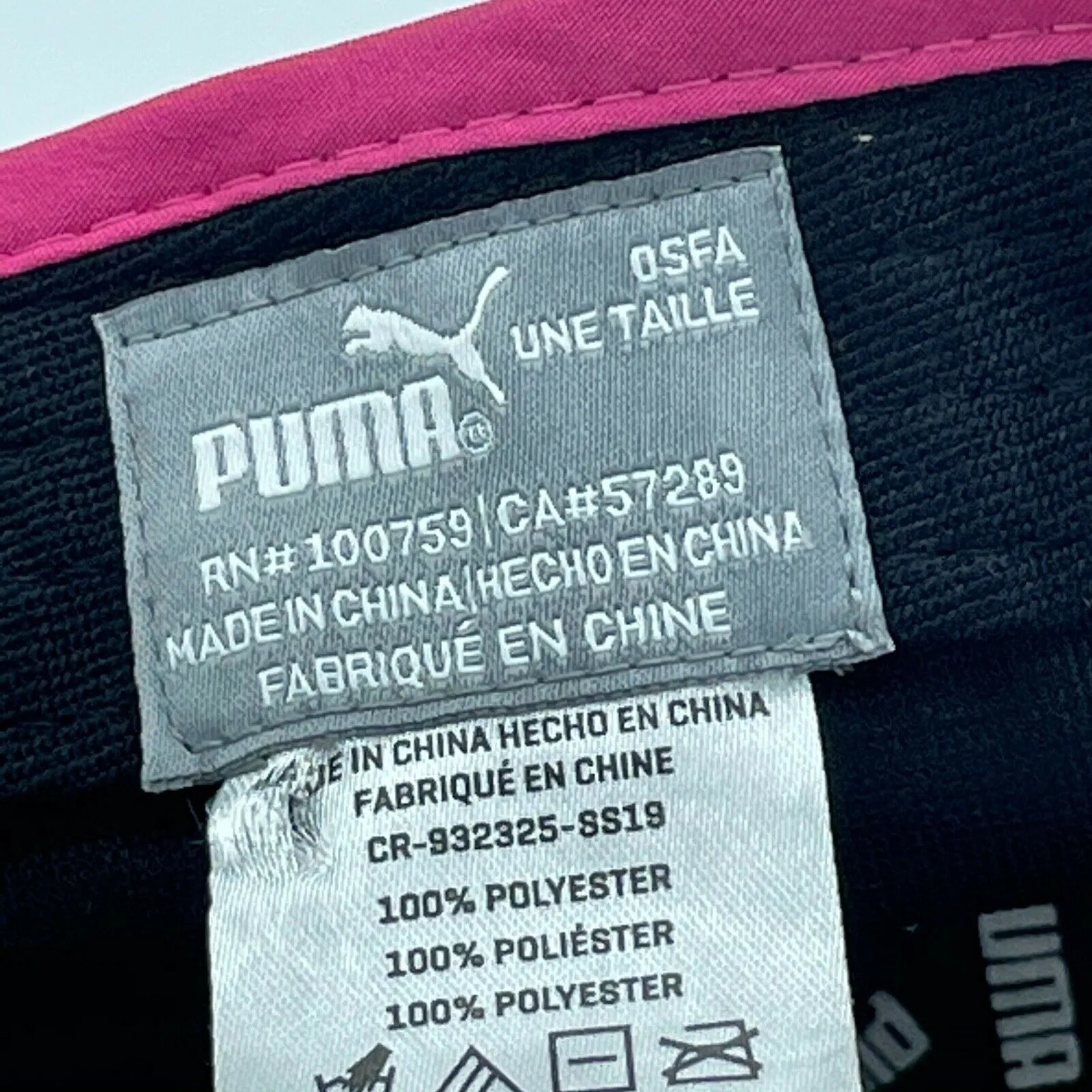 Women's Puma Cap Lightweight